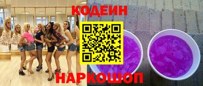 mix Бугуруслан
