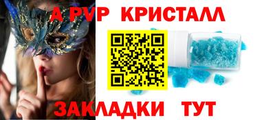 mix Бугуруслан