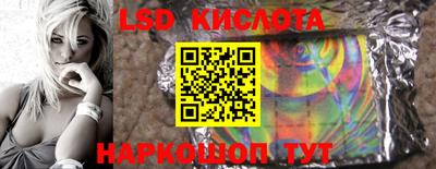mix Бугуруслан