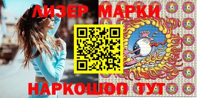 mix Бугуруслан