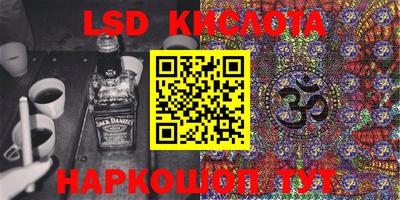 mix Бугуруслан