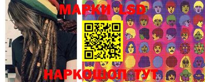 меф VHQ Бузулук