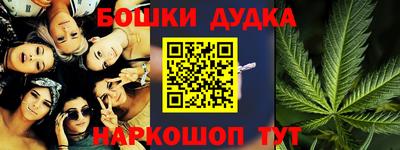 mix Бугуруслан