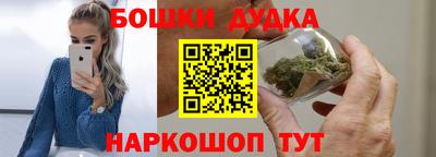 прущая мука Будённовск