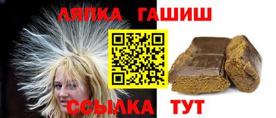 mix Бугуруслан