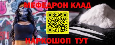 mix Бугуруслан