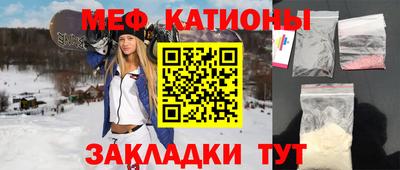mix Бугуруслан