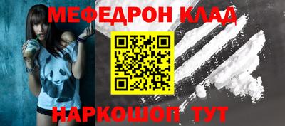 mix Бугуруслан