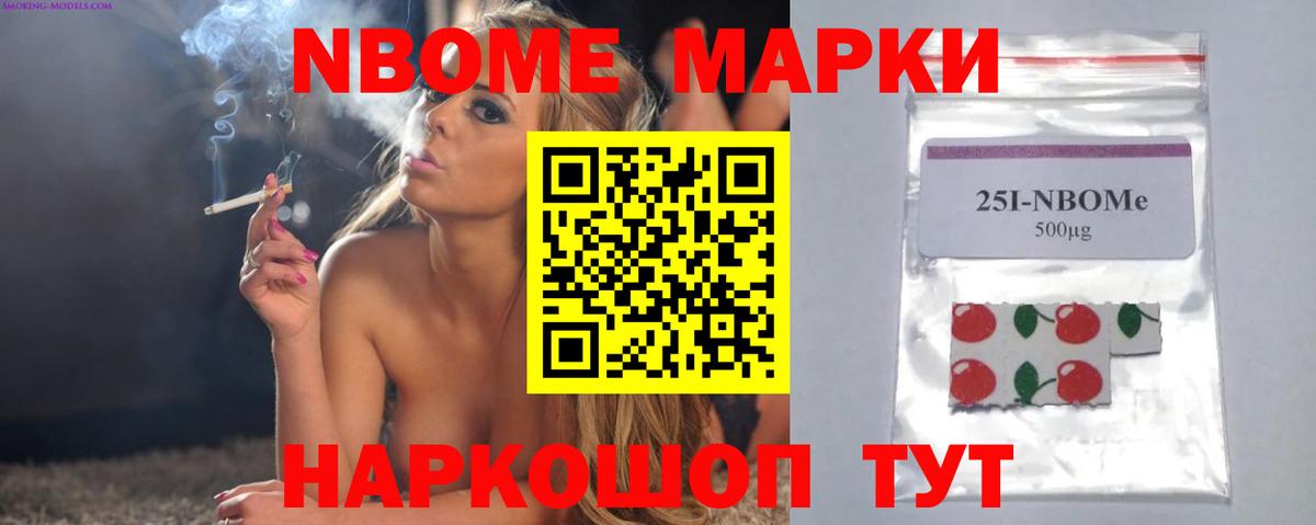 Симферополь  LSD-25 экстази ecstasy  LSD-25 экстази ecstasy  Вход с VPN 